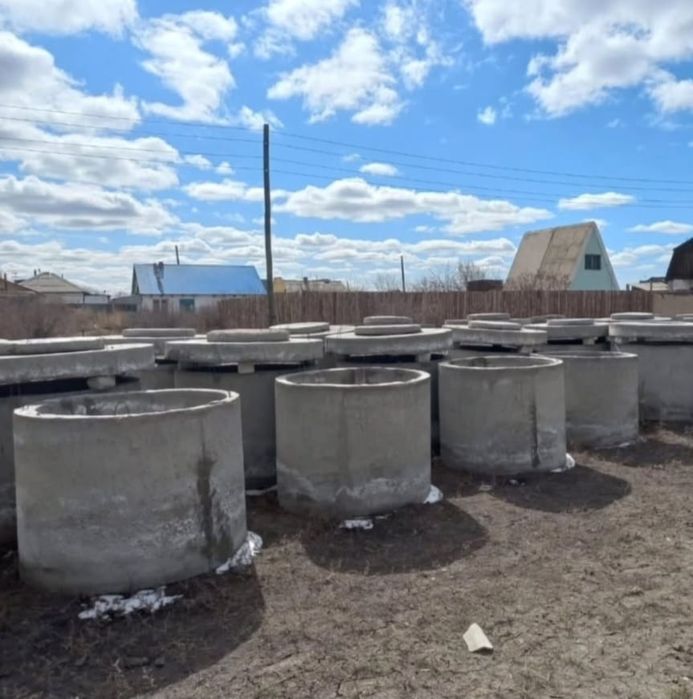 Канализационные кольцы