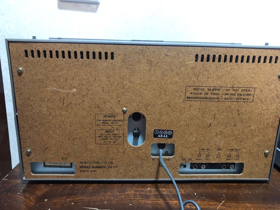 Vintige Akai Gx 77