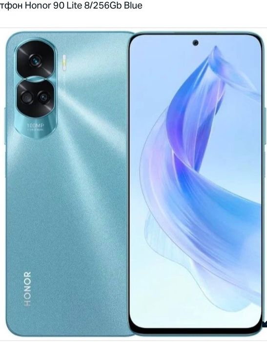 Honor telefon sotiladi