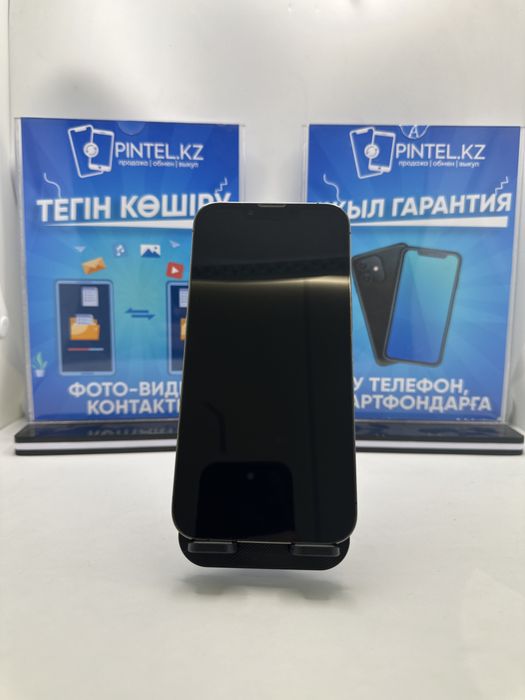 Iphone 13 pro 256 gb 74% (bez k)