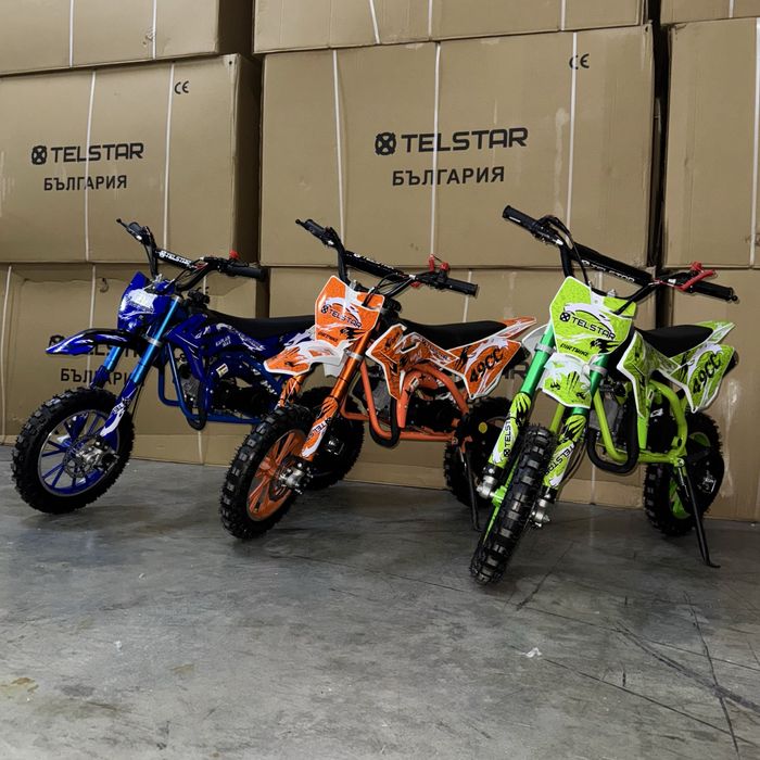 Детски кросов мотор 49 кубика Нов модел / KAPLAN MAX 49CC