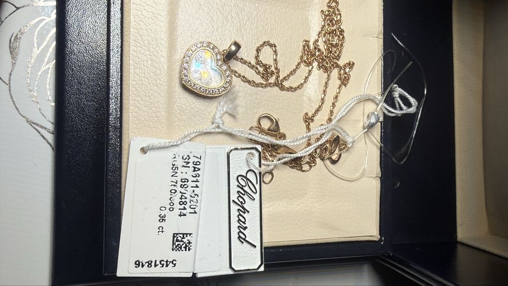 Кулон Chopard 25 бриллиантов