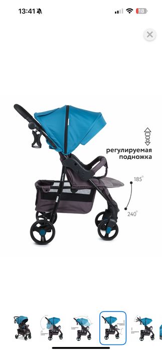 Продам коляску в хорошем состоянии