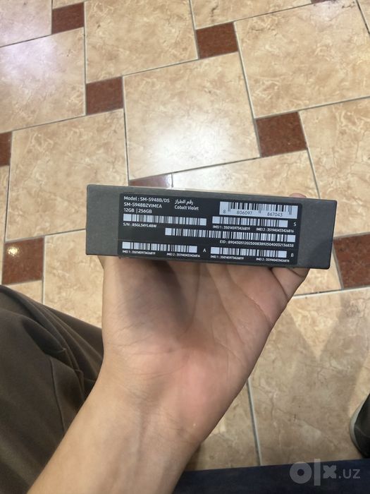 Samsung Galaxy s26 ultra 256gb