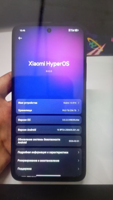 Редми 15 В отличном состоянии