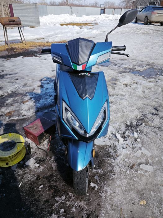 Продам скутер ..