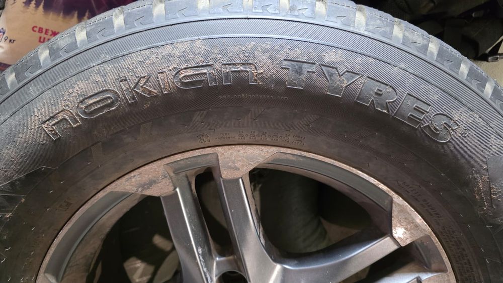 Резина с дисками