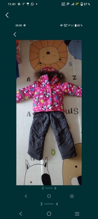 Продам комбинезон!!!