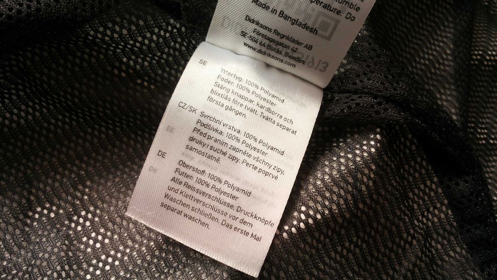 DIDRIKSONS CASCADE USX Jacket Waterbroof Breathable размер L яке водонепромокаемо дишащо - 296