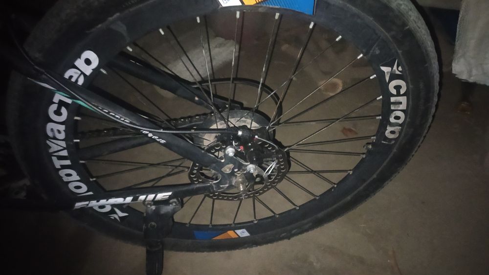 Velosiped Sportmaster 10 skorstli