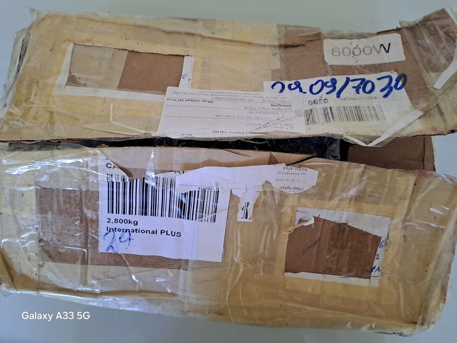 Инвертор от 12v 220v 6000w за ремонт!!!