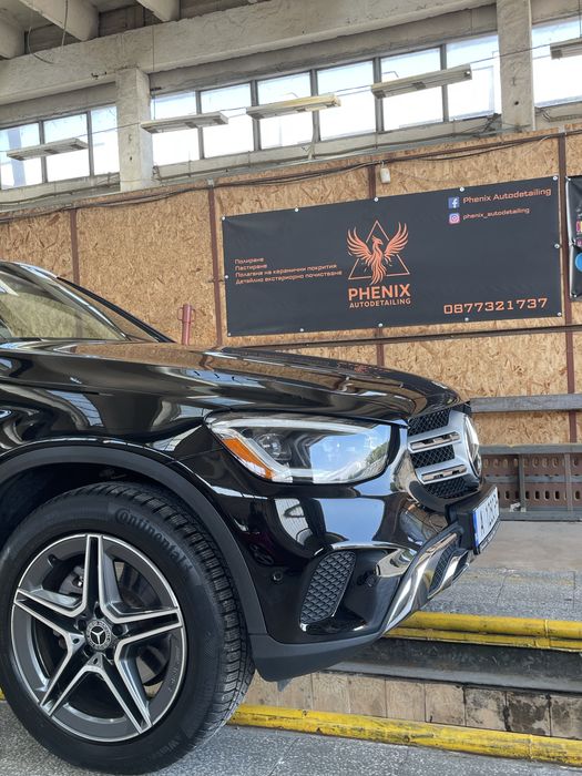 Пастиране, Полиране , Керамика