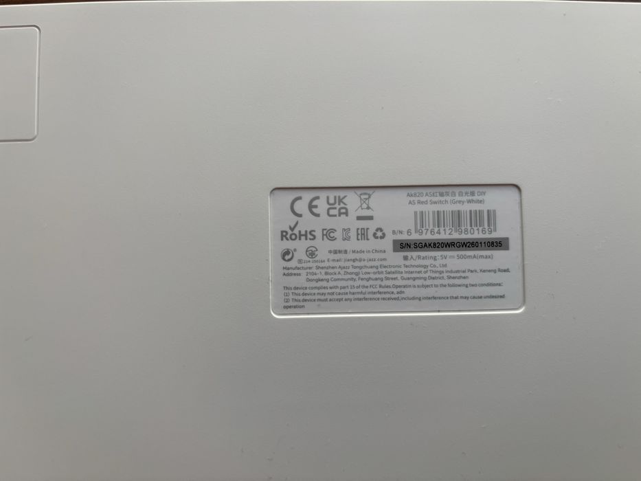 Клавиатура Ajazz AK820