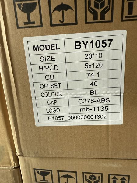 20цола BMW X5 E70 F15 X6 E71 F16 5x120