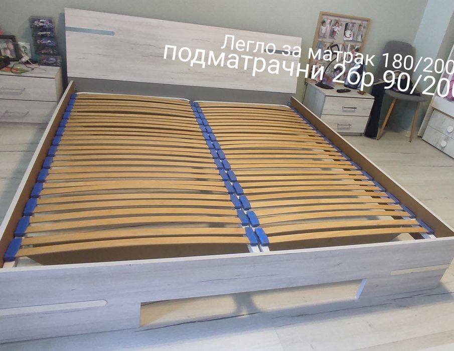 Спално легло 180/200 с подматрачни рамки.Само легло 150 евро