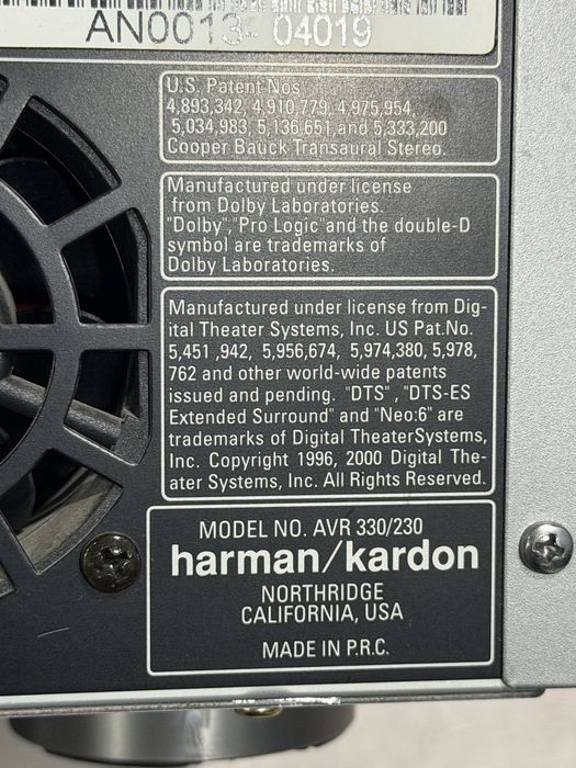 Ресиаер harman/kardon AVR 330/230