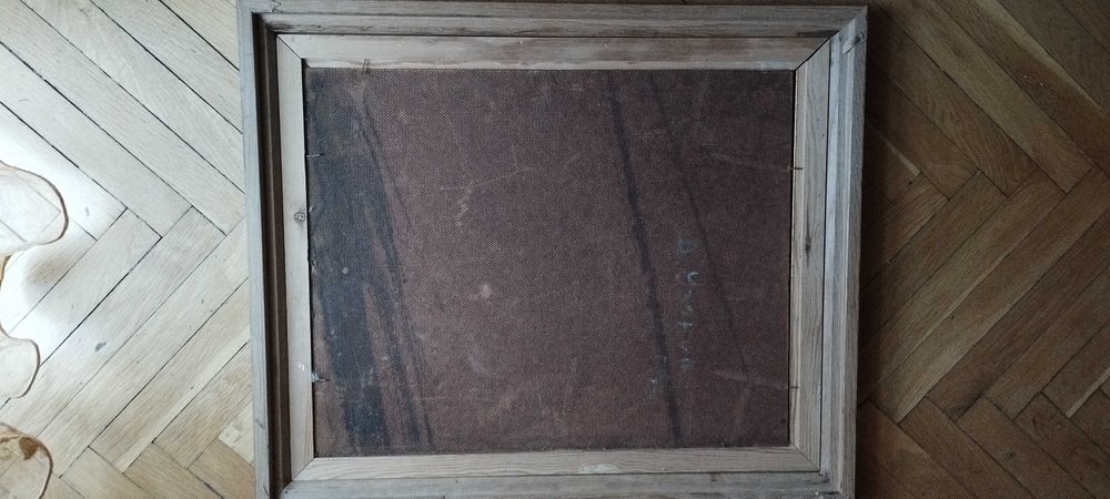 Маслена картина на Дечко Узунов 1957