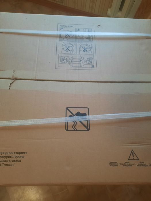 Продам встраемую газовую плиту