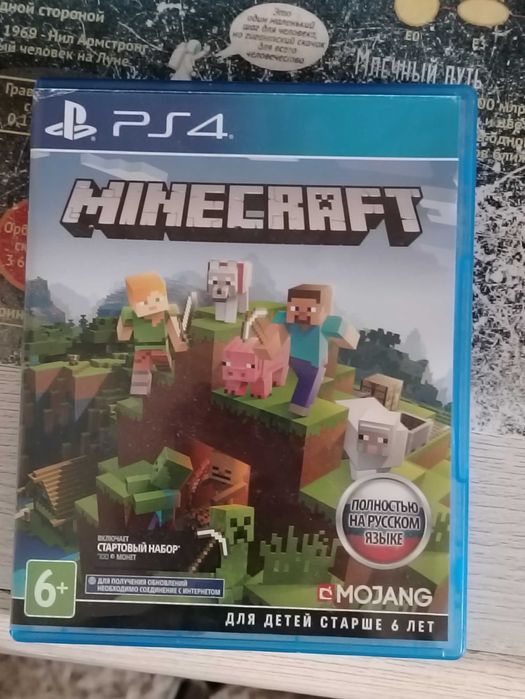 Продаю игры на приставку ps4