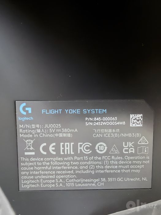 Продается авиасимулятор Logitech Yoke System