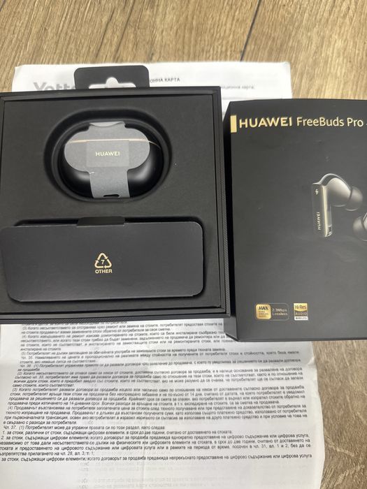 Слушалки Huawei pro 4 black Нови!Гаранция!