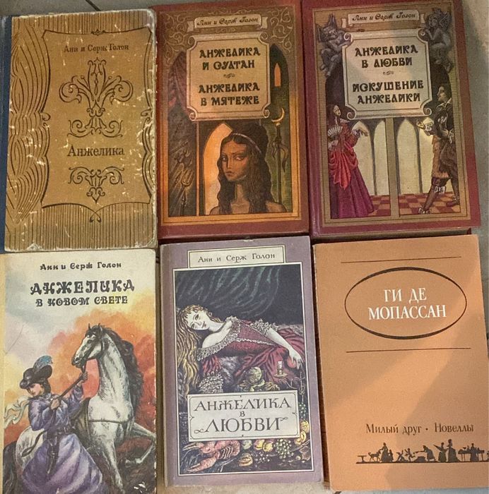 Книги разных тематик