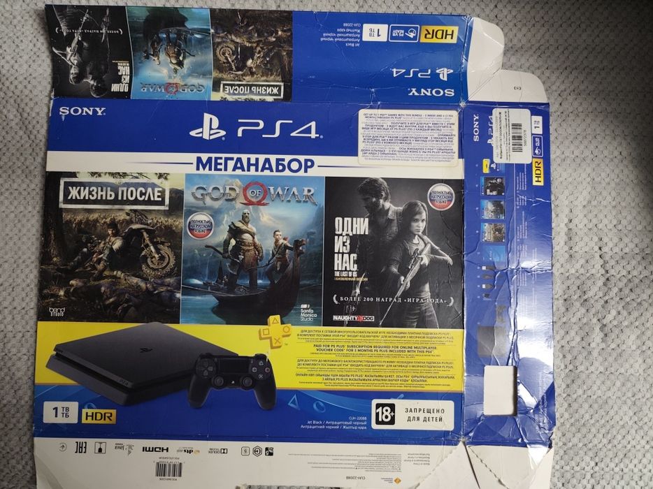Sony PS 4 1 TB с дисками