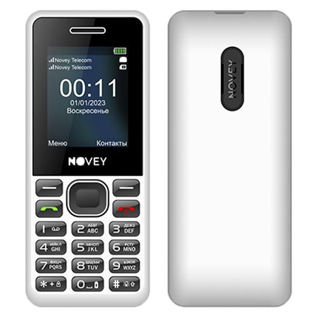 Novey A11/Imei o'tgan Yangi/Dostavka tekin