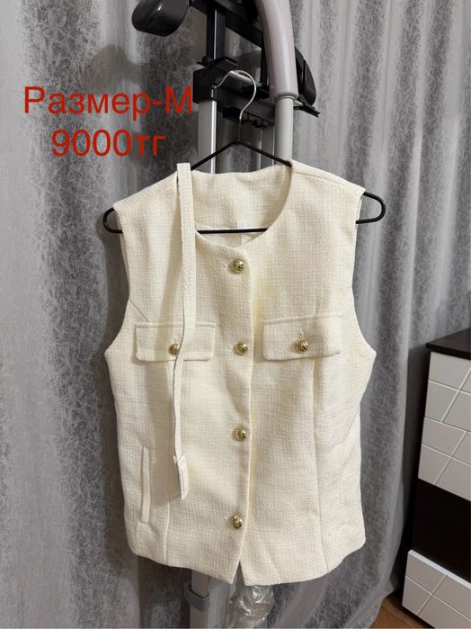 Разгрузка гардероба