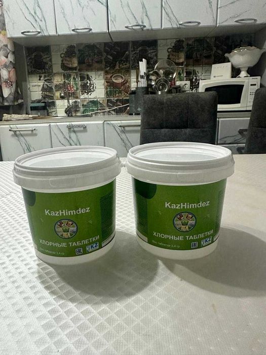 Хлорные таблетки