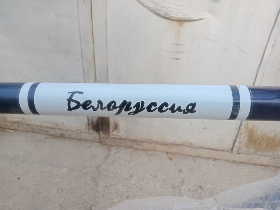 Урал велосипед новый беларус