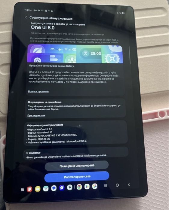 Samsung Galaxy Tab A9+ (2025) нов + клавиатура кейс