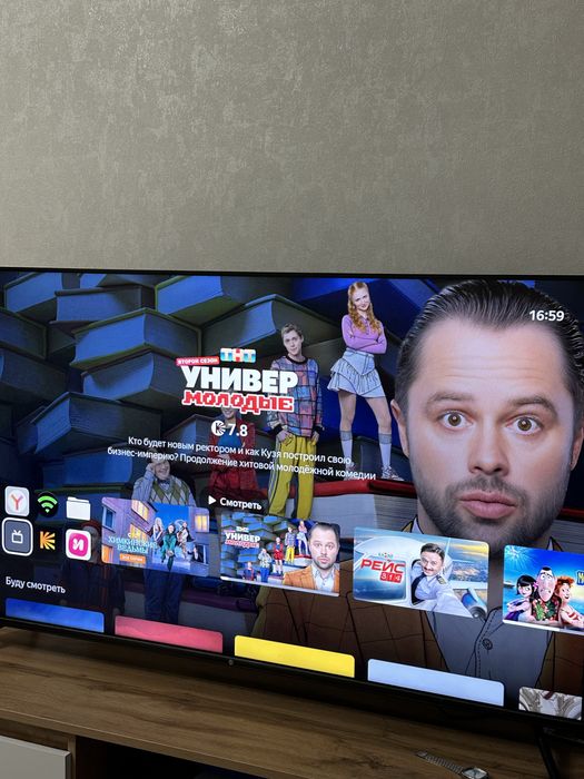 Продам телевизор в идеальном состояний!