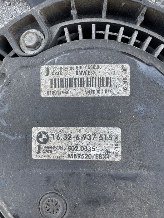 Перка за BMW E90/91  320d охладителна