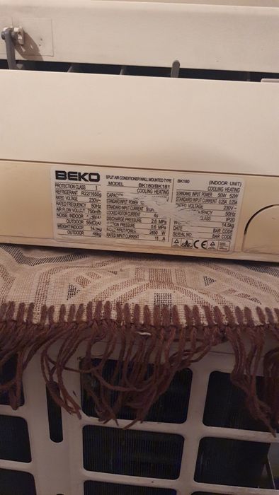 Продам кондиционер бу модель ВЕКО  bk180/bk181