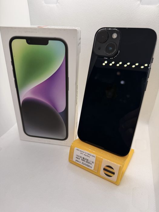 Продаем Б/У и новые телефоны