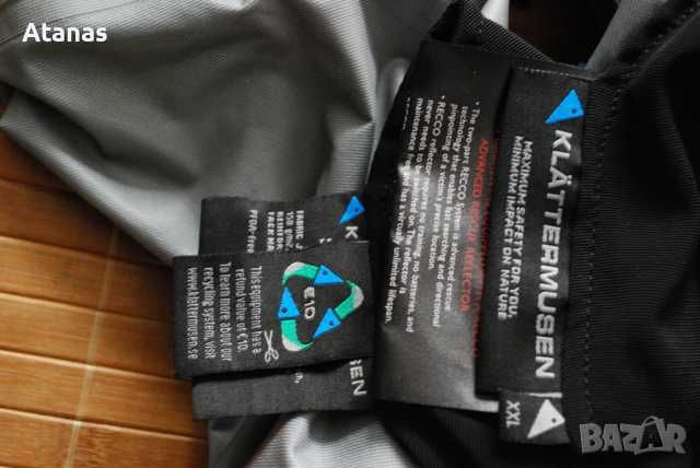 Яке Klattermusen 3L stretch Shell Мъжко XXL и Arcteryx Softshell  XL