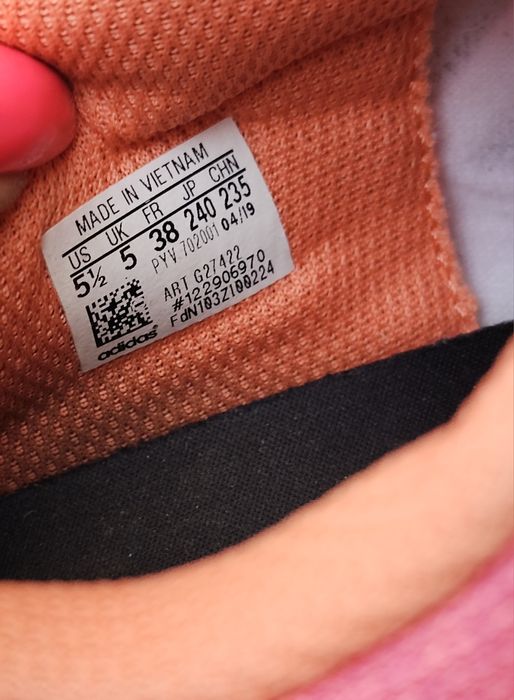 Adidas оригинални дамски маратонки  38 номер
