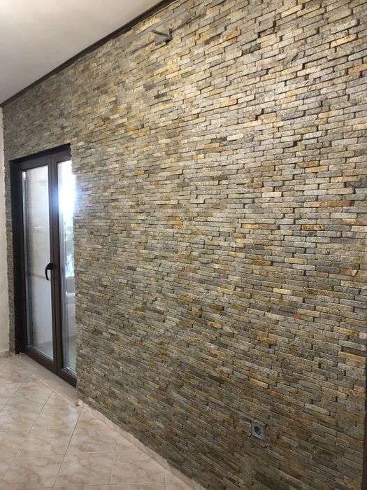 От Собственика бутикова къща