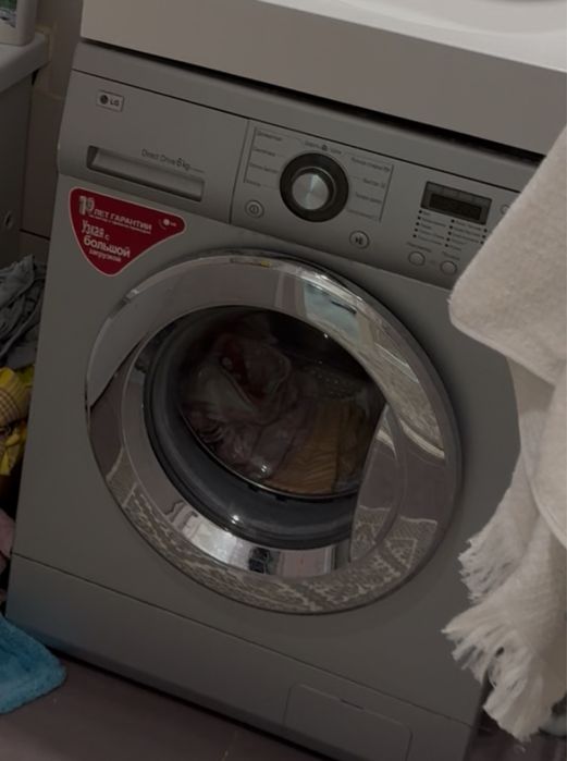 Стиральная машина