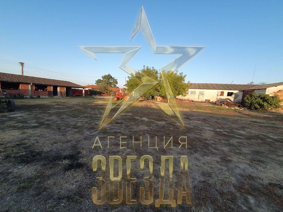 Продава се Промишлена сграда в с. Маноле, Област Пловдив - 700 кв.м за 458 €/кв.м - Снимка #12