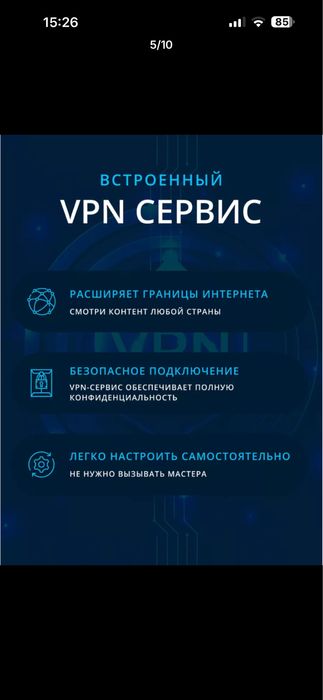 Xiaomi Mi router 4C wifi