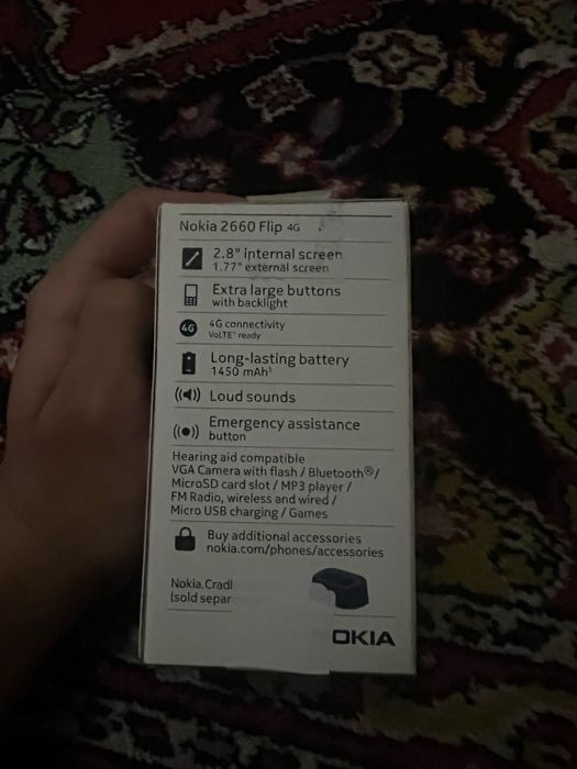 Yangi Nokiya srochna