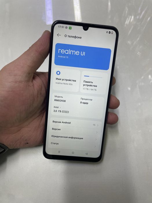 Realme Note 60X  (64ГБ) в идеальном состояний