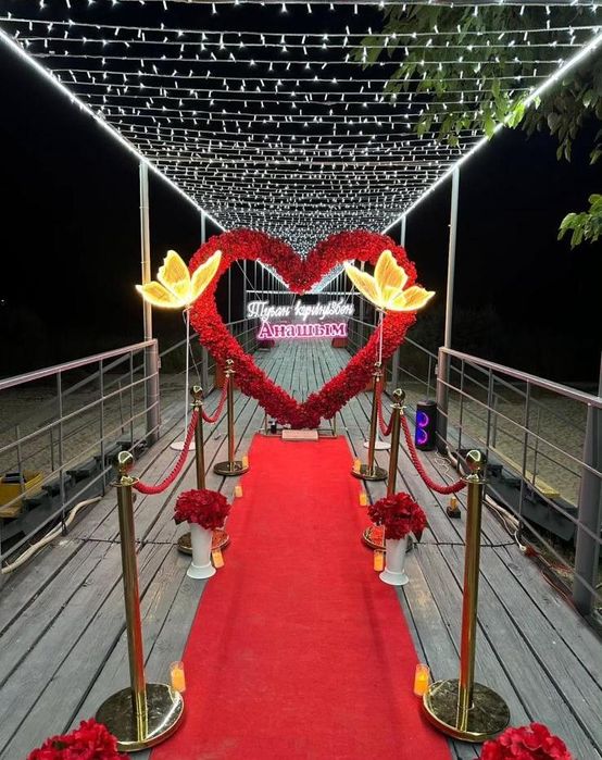 Құттықтау Ақтау.