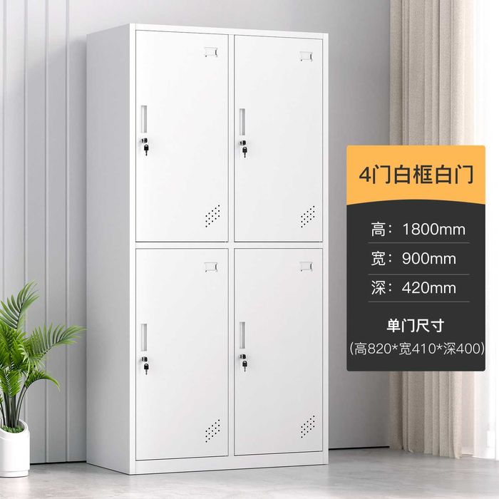 Sport, zavod razdivalka shkaflari / Шкафы для спортзалов и производств