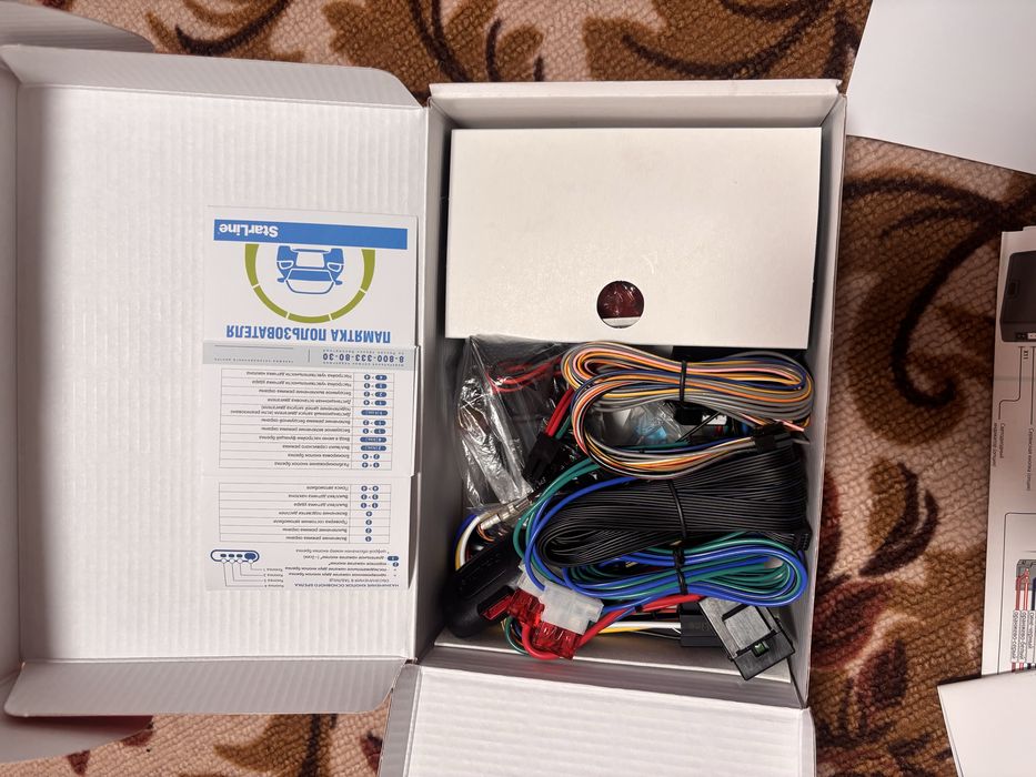 Продам старлайн срочно торг