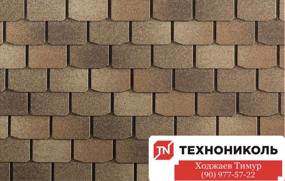 Гибкая черепица АНДУЛИН TEGOLA