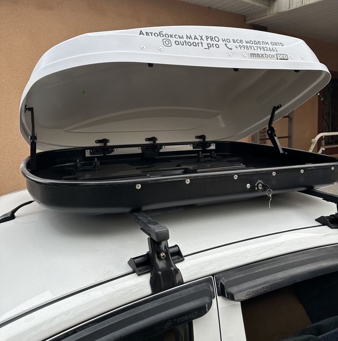 Автобоксы для всех машин