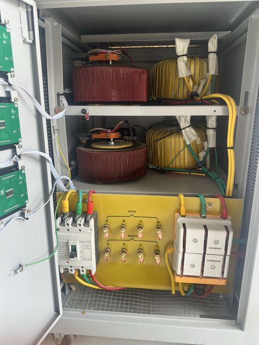 Стабилизатор HONLE stabilizator